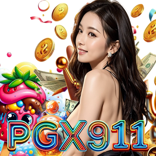 pgx911 รองรับวอลเลท