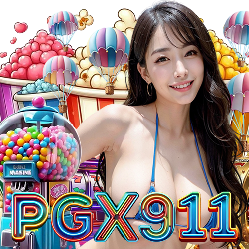 pgx911 เข้าสู่ระบบ